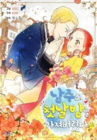 1E081L2mOHzI_250x350