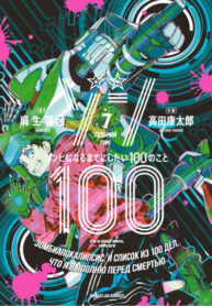 1JyY8EAyDIzs_250x350