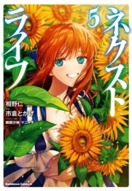 2JYR9suldXY0_250x350