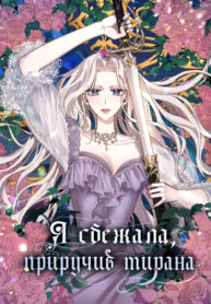 2THx1hz3WpBo_250x350