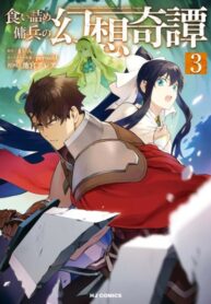 34lK8VW5u7yg_250x350