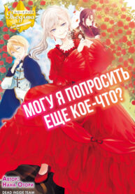 36BsLpnFGMsp_250x350