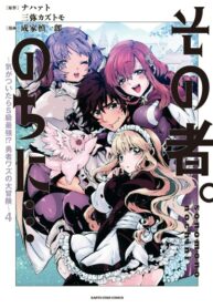 38BKLTcHPgcB_250x350