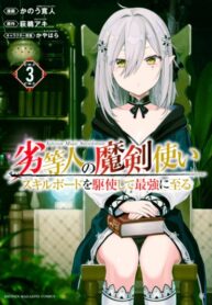 3Gsfai2i6oRH_250x350