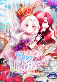 3JTtu550x82N_250x350