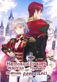 3ngi7Tc45v4R_250x350