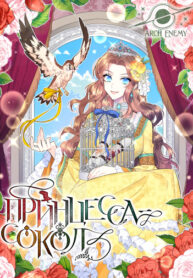 3o7ThRCc1V6w_250x350