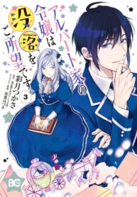 4cAOIKLckwK2_250x350