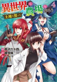 4GbVUcPVPVGp_250x350