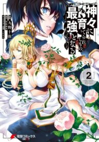 4VfPgHzWRAXb_250x350