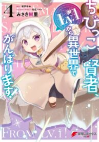 5p0ASDFS1fpd_250x350