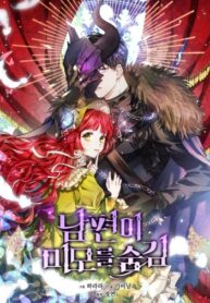 5vv3qzPlqzcL_250x350