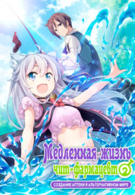 6xUUSAu83ljs_250x350