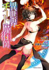 7BFgQpDzRNrq_250x350