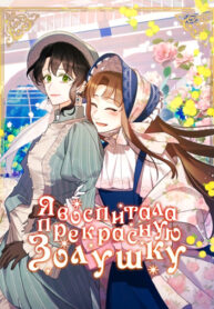 7lvXaHxEtt5y_250x350