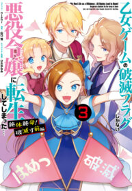 7NpCH5ByOWAN_250x350