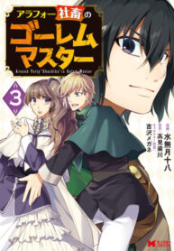 7W4NSf0A0hbm_250x350