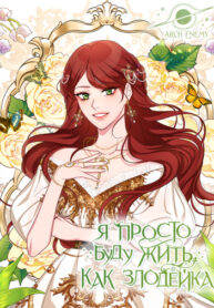 9O3eNltzStu3_250x350