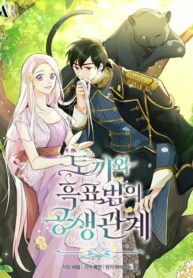 9RkmjmkfgB9s_250x350