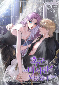 a33fa5f3-8fb3-4775-a7a7-68d43810fe7d