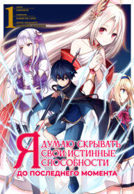 aneEbT0lLoiA_250x350