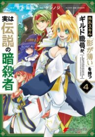 atNpx8w1DWnS_250x350