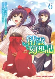 AyRqaEQxoSHc_250x350