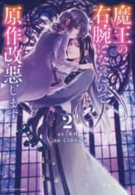 AzMFcNqE2uw0_250x350