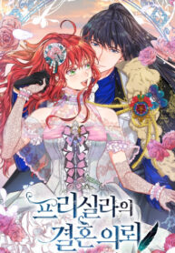 bblYHWj2MAqD_250x350