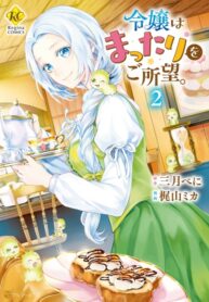 bECi6vTclOP1_250x350