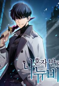 bgmQopECHd0N_250x350