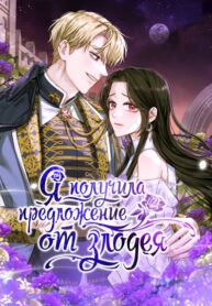 Bi2ovaaJFE22_250x350