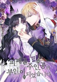 bkOMX7GFPxEz_250x350