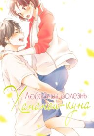 bOFGxuXIcnXu_250x350