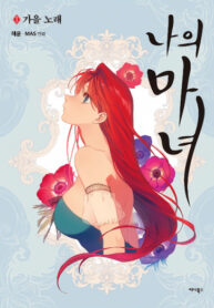 BwUI5pQ4Hra5_250x350