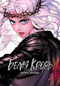 C4zmaQFcEYLv_250x350