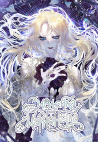 c8a8266a-1edf-45a9-8191-72ff6cd64634