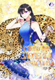 caomBoQiCTSq_250x350