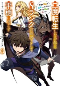 Ci98OuT2ZqWZ_250x350