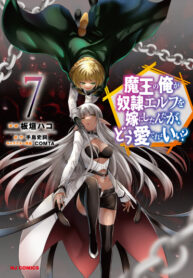 CJY30kKeLrRU_250x350