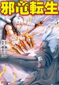 cn9LiLBwFSzk_250x350