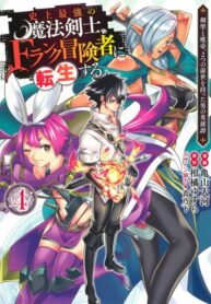 CoL8yfDc74LS_250x350