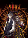 cover_250x350 (32)