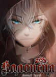 cover_250x350 (44)