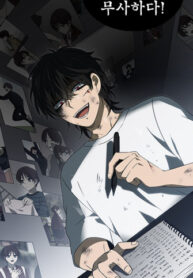 CP01ktryRwAG_250x350