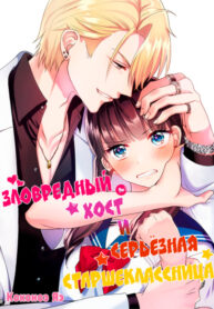 cyiigRKRRwMj_250x350