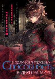 D2HXLdKXkIt7_250x350