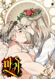 DdxCL2GyONvK_250x350