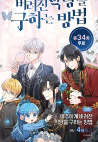 DG64CGjpCZmd_250x350