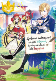 DIfUY0LGEij0_250x350